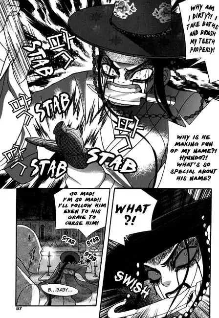 SM Hunter Chapter 16 30